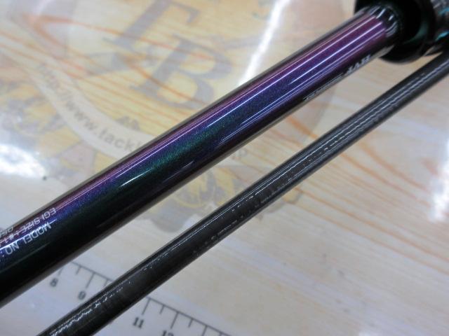 エメラルダスMX IL 80MLM・N