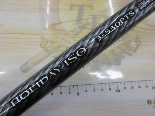 17ホリデー磯 3号530PTS