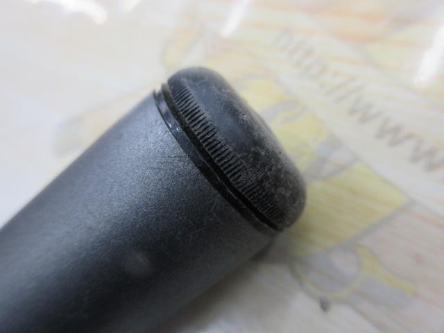 17ホリデー磯 3号530PTS