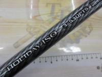 17ホリデー磯 3号530PTS