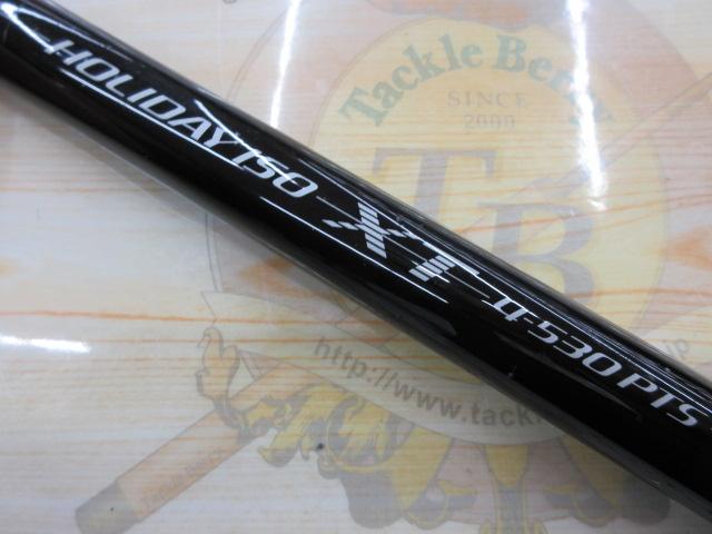ホリデー磯XT 4-530PTS