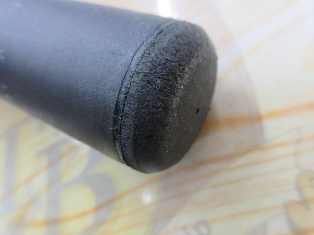 ホリデー磯XT 4-530PTS