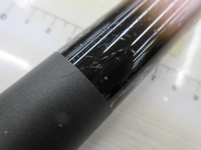 ホリデー磯XT 4-530PTS