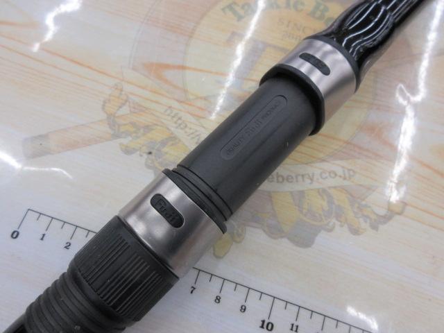 ホリデー磯XT 4-530PTS