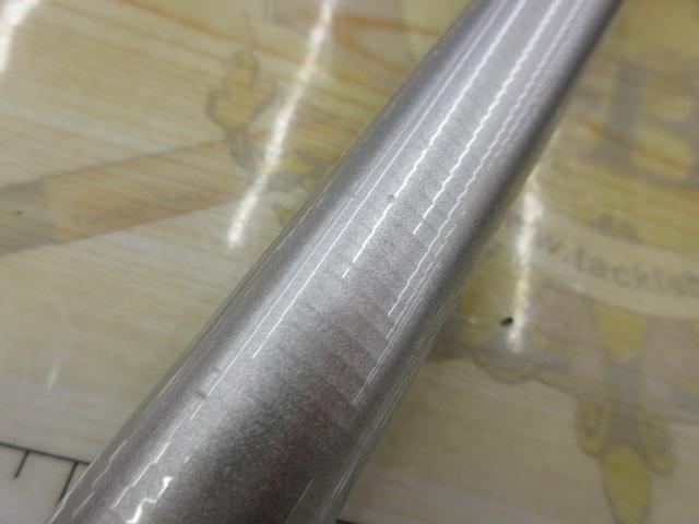 ホリデー磯XT 4-530PTS