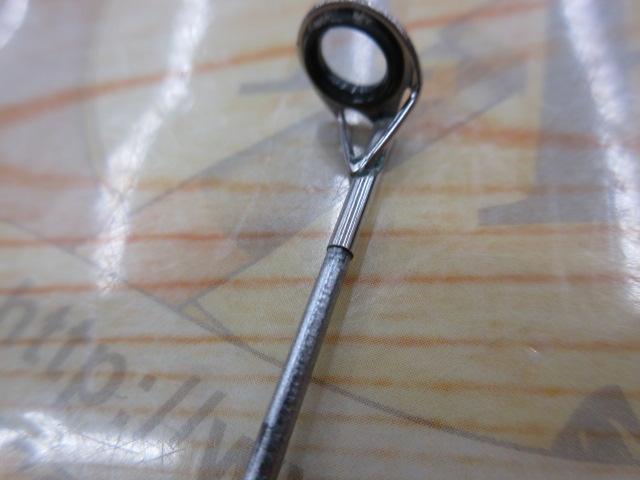 ホリデー磯XT 4-530PTS