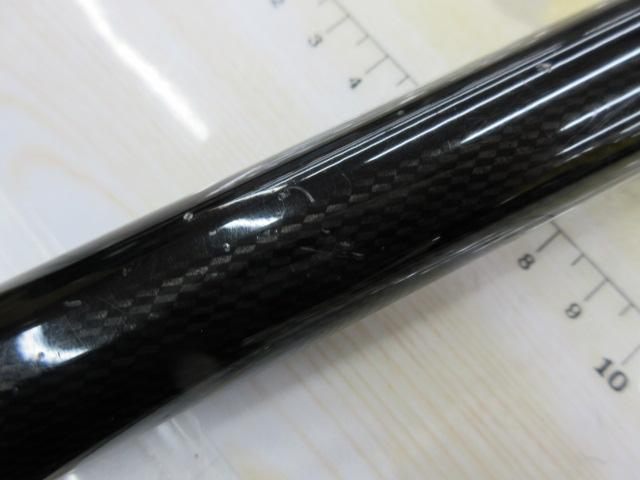 プロ磯インプレッサ 4-53遠投