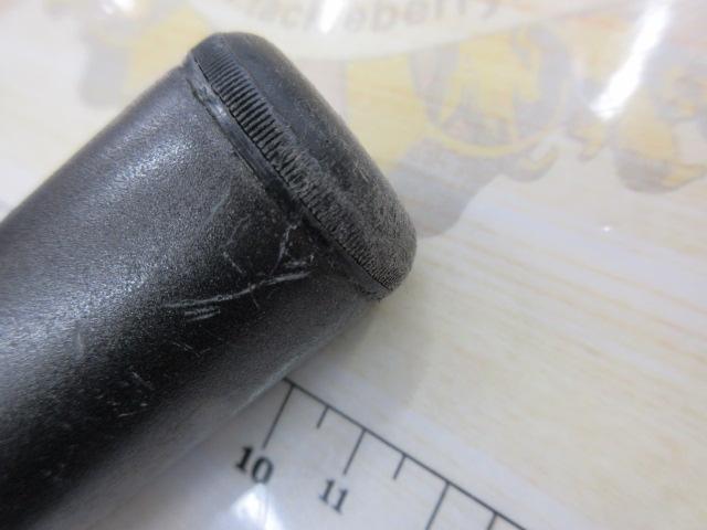 磯遠投EV 2-520PTS