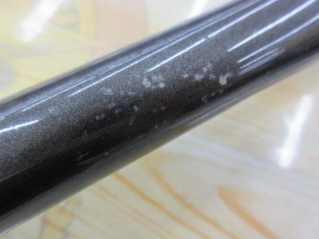 磯遠投EV 2-520PTS