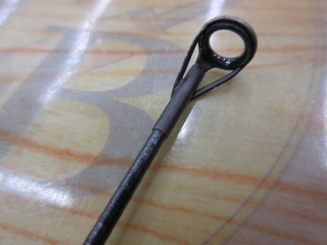 磯遠投EV 2-520PTS