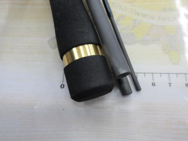 ルアーマチックMB S76UL-4