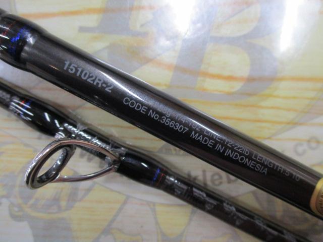 スコーピオン 15102R-2(2019モデル)