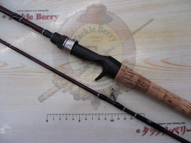 フェザーライト 63