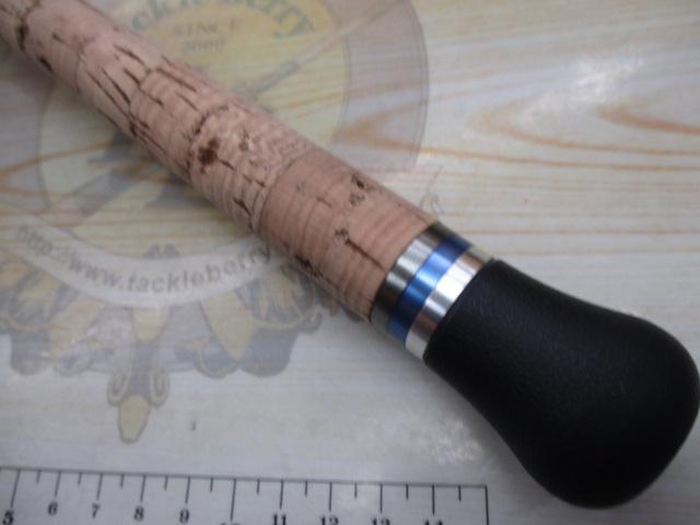 フェザーライト 63