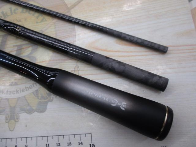 ネッサリミテッド S104MH