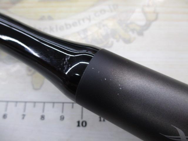 ネッサリミテッド S104MH