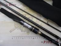 ネッサリミテッド S104MH