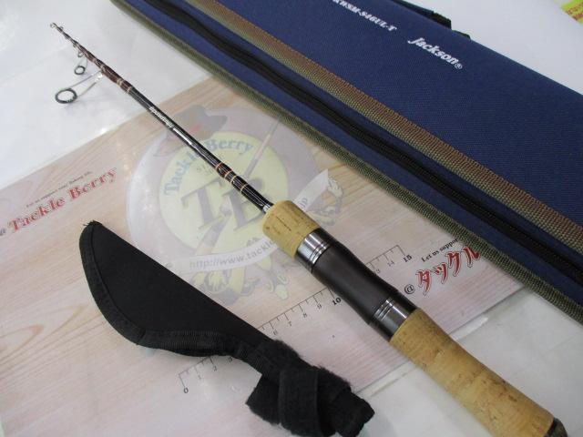 カワセミラプソディ KWSM-S46UL-T