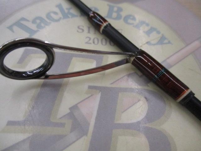 カワセミラプソディ KWSM-S46UL-T