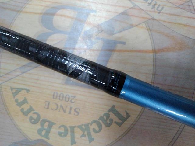 エメラルダスX IL 86M