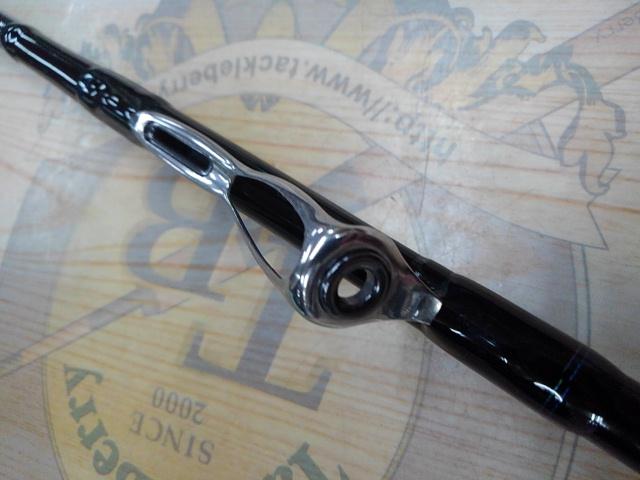 エメラルダスX IL 86M