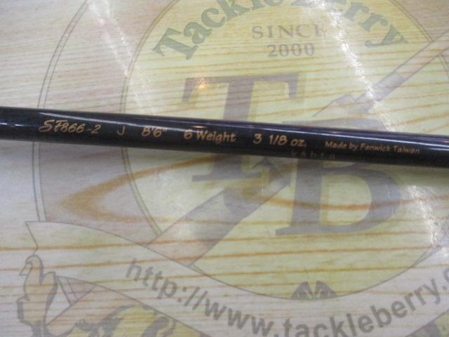 ストリーマーSF866-2J