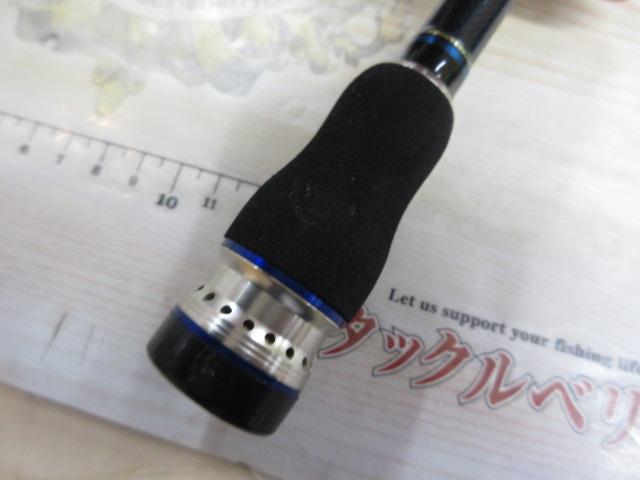 シードライバー SDC-70M