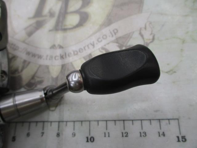 カルディアKIX 1500