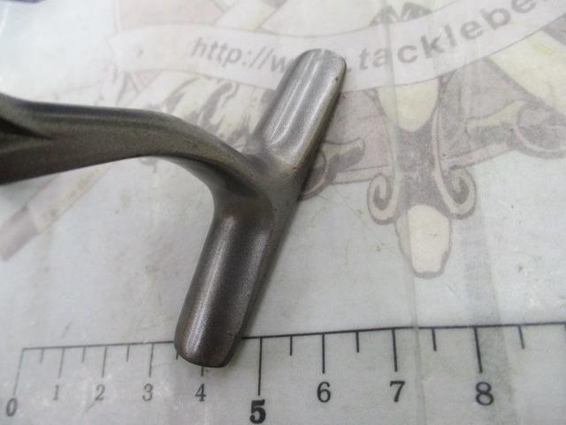 カルディアKIX 1500