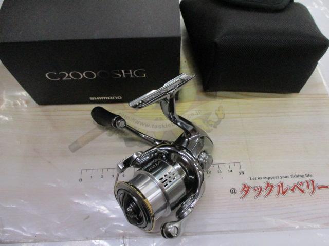 18ステラ C2000SHG