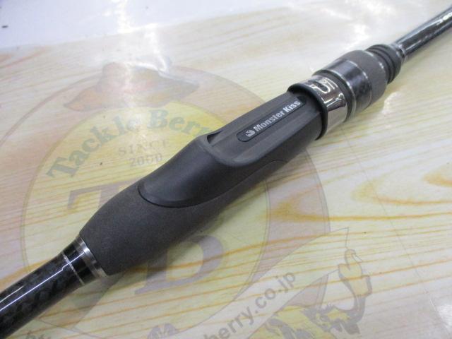 シンキロウ ルズアズール76/82MLS 6P