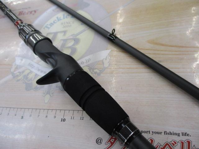 ソルティースタイルロックフィッシュ SYRC-872XH