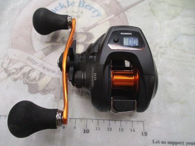 21バルケッタBB 151DH-PG