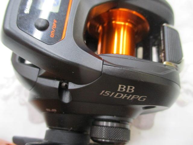 21バルケッタBB 151DH-PG