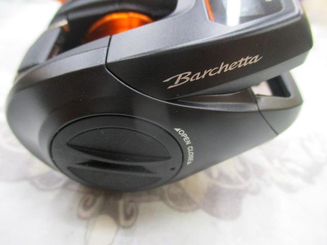 21バルケッタBB 151DH-PG