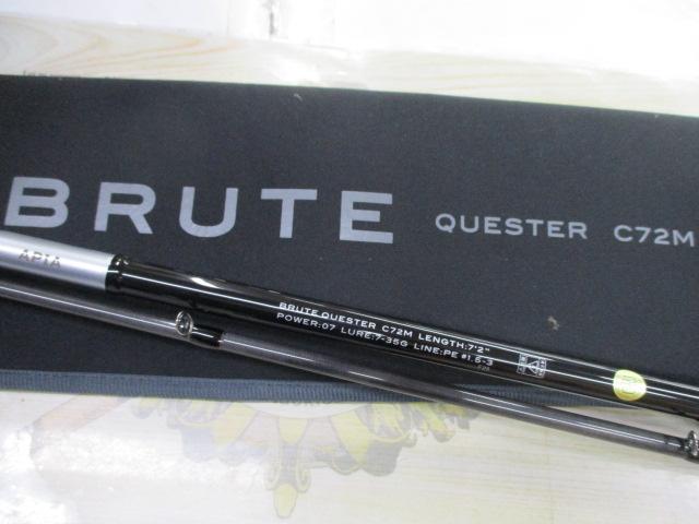 グランデージ ブルート クエスター C72M