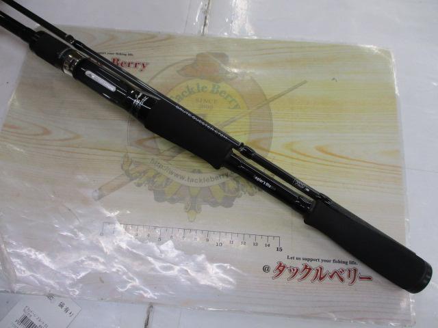 グランデージ ブルート クエスター C72M