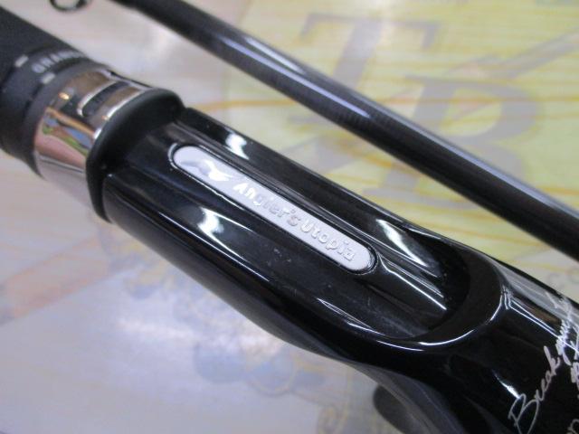 グランデージ ブルート クエスター C72M