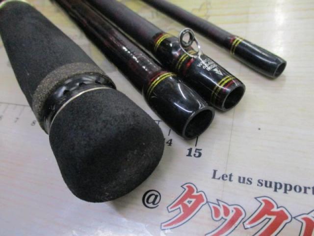 ワールドモンスター WMCC-654M MGS｜＠ベリーネット 日本最大新品中古