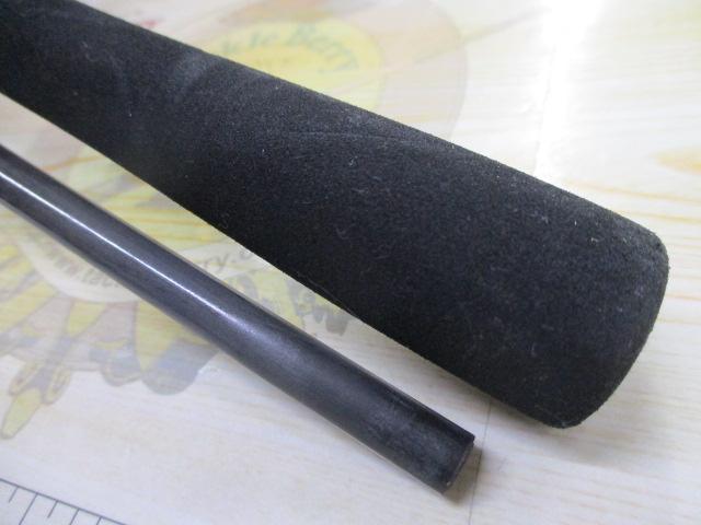 ハードロックX 86MHB