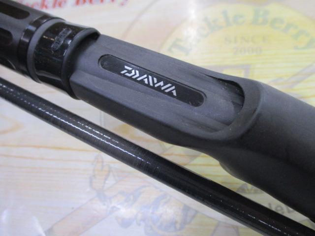 ハードロックX 86MHB