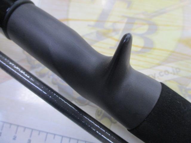 ハードロックX 86MHB