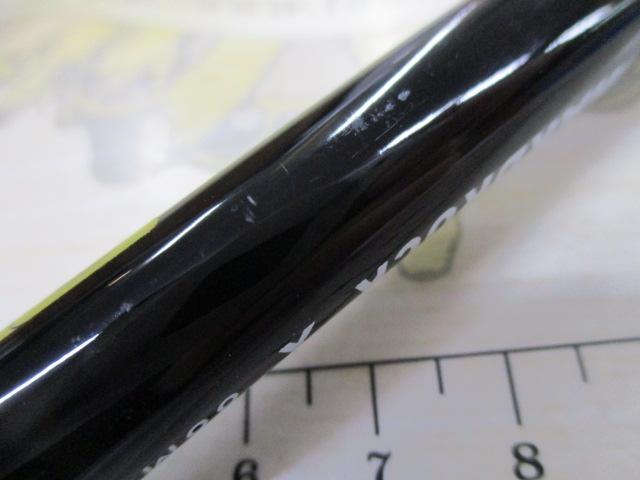 ハードロックX 86MHB