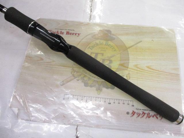 ブラックレーベル BL6101MHRB