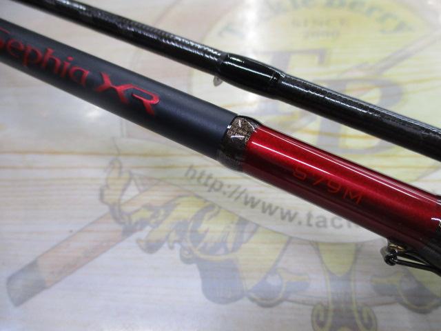 セフィアXR S79M