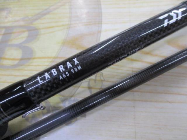 ラブラックス AGS90M｜＠ベリーネット 日本最大新品中古釣具WEBショップ