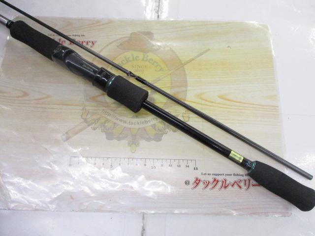 エメラルダス 72M-S BOAT