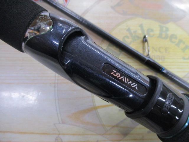 エメラルダス 72M-S BOAT