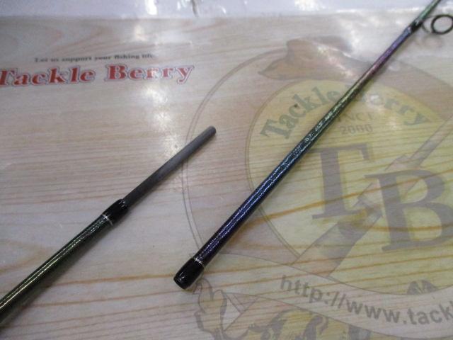 カーディフストリームリミテッド S54UL