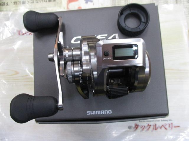 25オシアコンクエストCT 201MG